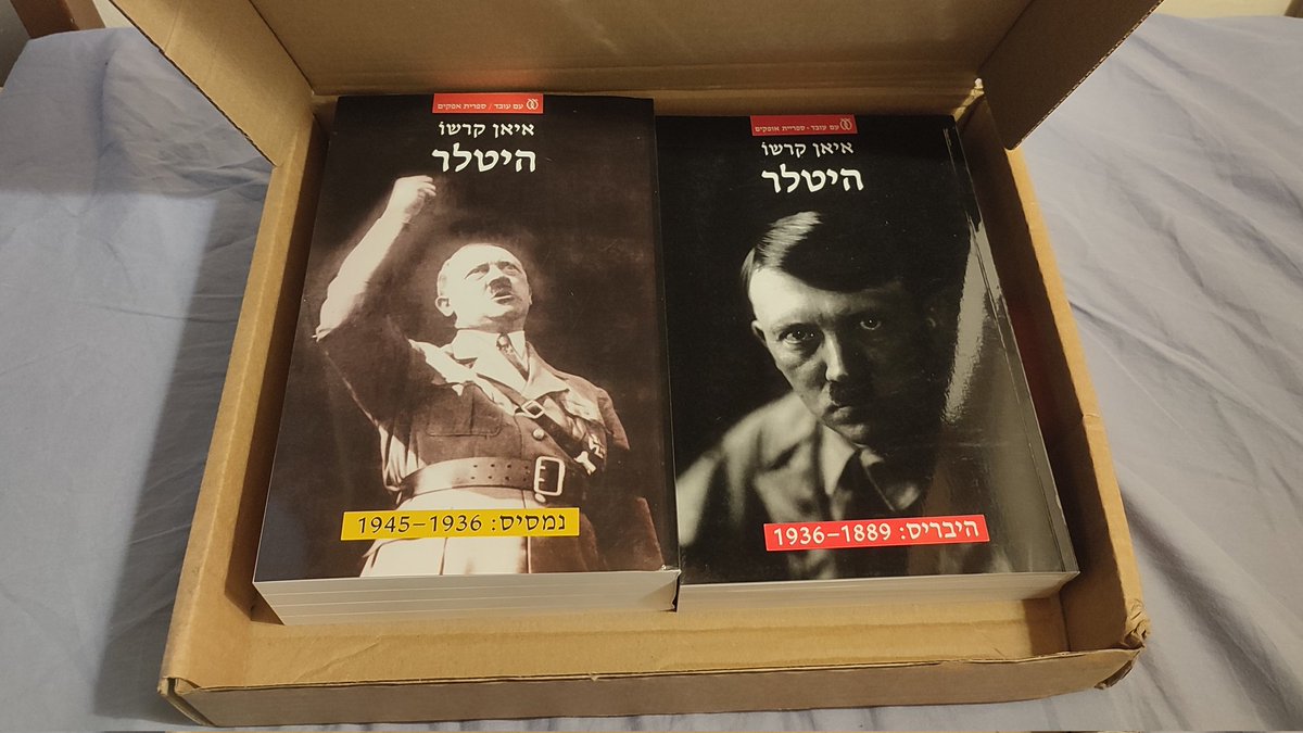 רועי 🍂 tweet media