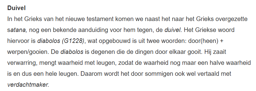 Cathrien29's tweet photo. De ongein houdt niet op maar gaat door.
Wat is voorzegd, komt uit.
De duivel, Gods tegenstander regeert deze wereld en dus ook de overheid.
Tot Jezus terugkeert.
Hij gooit het Woord van God door elkaar.
Verwart en vermengt waarheid met leugen.
De duivel is de vader van de leugen. https://t.co/u8bEqVPgLT