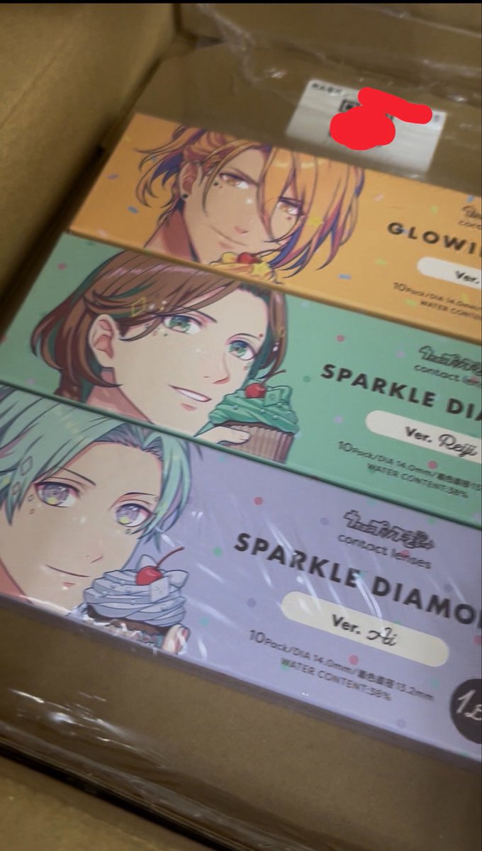 ゆーり︎ tweet media