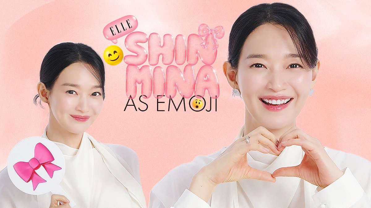 봄날의 선물이 왔어요💝 오늘도 리즈 갱신 신민아… 그저 갓벽하다✨ 재혼 황후 나비에 그 자체. | ELLE KOREA 
youtu.be/Aoulr8gOqVY?si… - <a href="/YouTube/">YouTube</a>