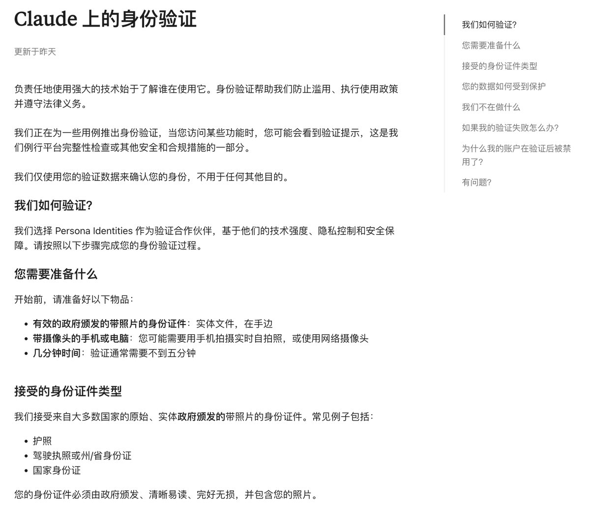 小墨同学 tweet media