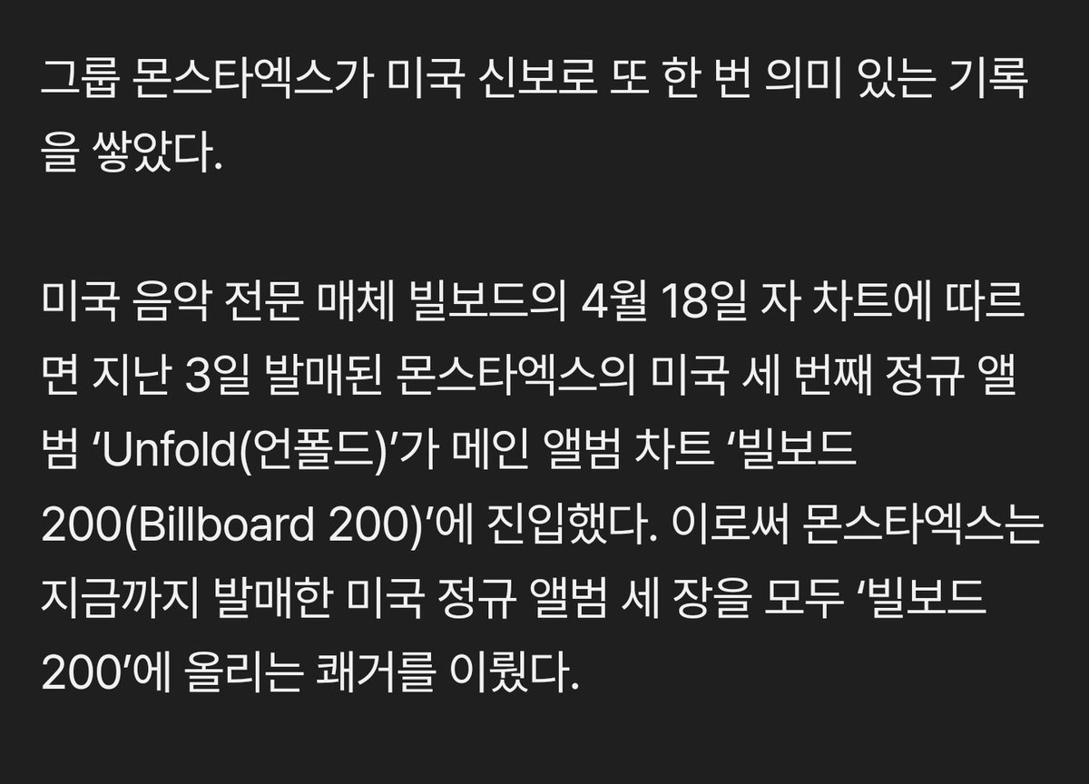 𝘼🎗 tweet media