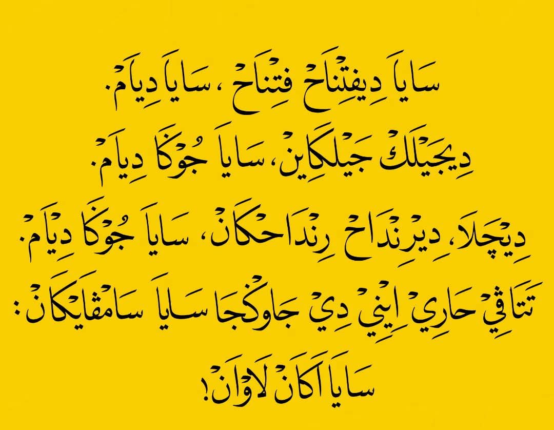 A Professional Overthinker tweet media