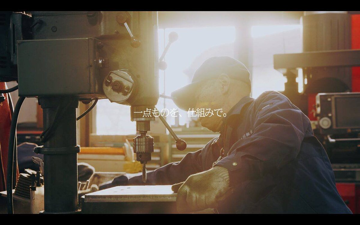 作左部 力｜GEKI tweet media