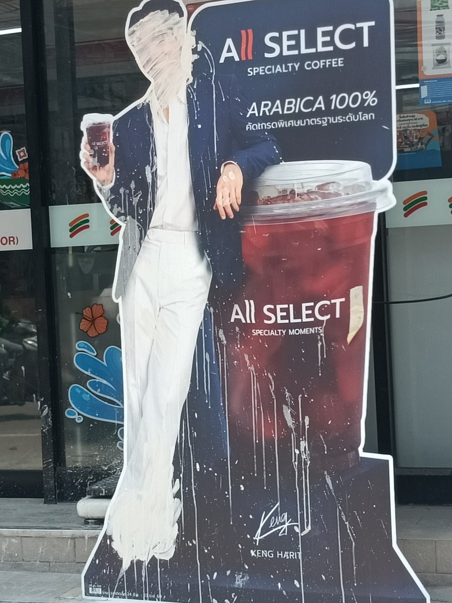 MuMu 🦆🐰 tweet media