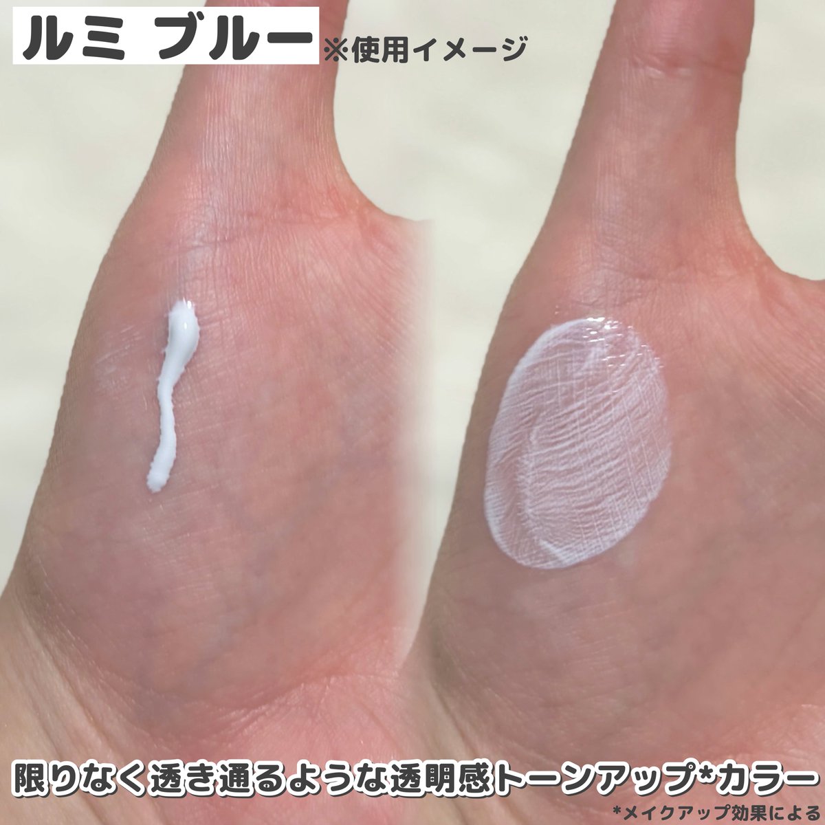 𝐌𝐀𝐑𝐈𝐍🎀🤍 tweet media