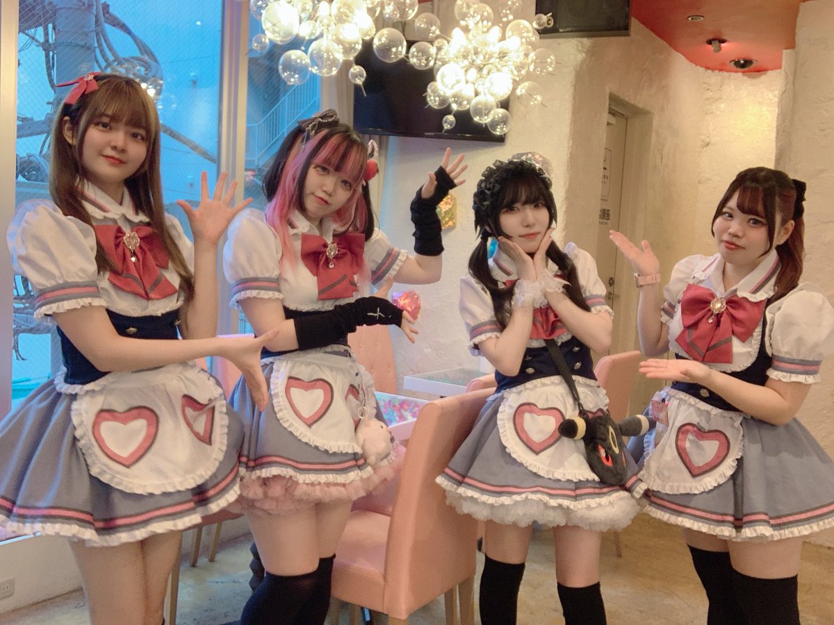 ／
 ハートオブハーツ開国中〜☺️❗️❗️❗️
＼

てんちゃん　初お給仕❗️
先生をしにきてほしいです✨

🍀ぴん<a href="/HOH_pin/">ぴんㄘゃԽ❕ハートオブハーツ</a> 
🍀えま<a href="/HOH_Ema/">えま🎯.*ハートオブハーツ</a> 
🍀あくあ<a href="/mp_aqua_/">あくあ@モンスターパニック</a> 
🍀てん<a href="/HOH_tenn/">てん🪽ハートオブハーツ</a> 
🍀こすも<a href="/MP_cosmo914/">こすも🛸💙@ハートオブハーツ</a> 
🍀ゆあ<a href="/HOH_yua/">ゆあ🤍ハートオブハーツ</a> 

📍東京都千代田区外神田3-1-10 3階