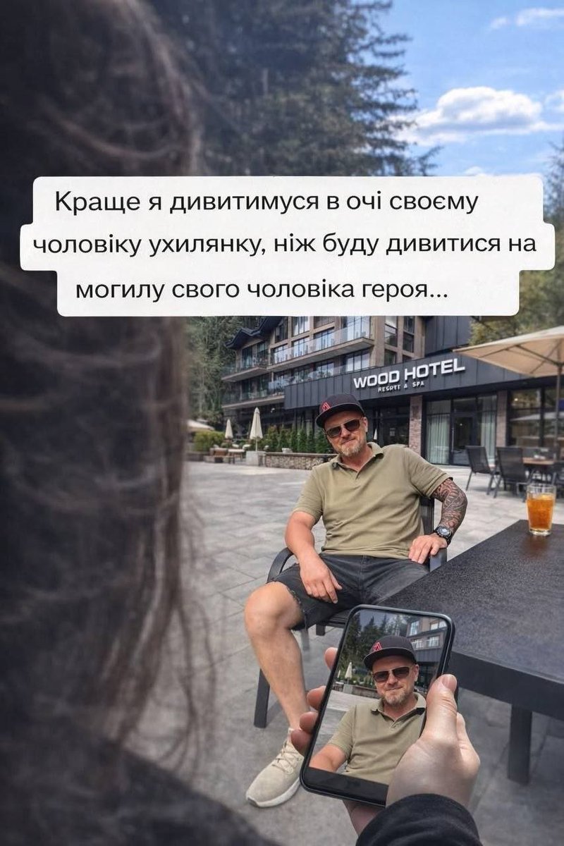 Сергей Просто tweet media