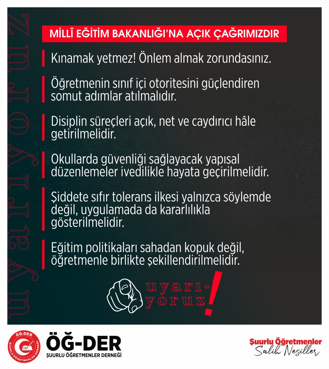 🔻
MİLLÎ EĞİTİM BAKANLIĞI'NA AÇIK ÇAĞRIMIZDIR‼️

📍Kınamak yetmez!
📍Öğretmenin sınıf içi otoritesini güçlendiren somut adımlar atılmalıdır.
📍Disiplin süreçleri açık, net ve caydırıcı hâle getirilmelidir.

#Kahramanmaraş l #saldırı l #Şanlıurfa l #Siverek l #EğitimdeŞiddeteHayır