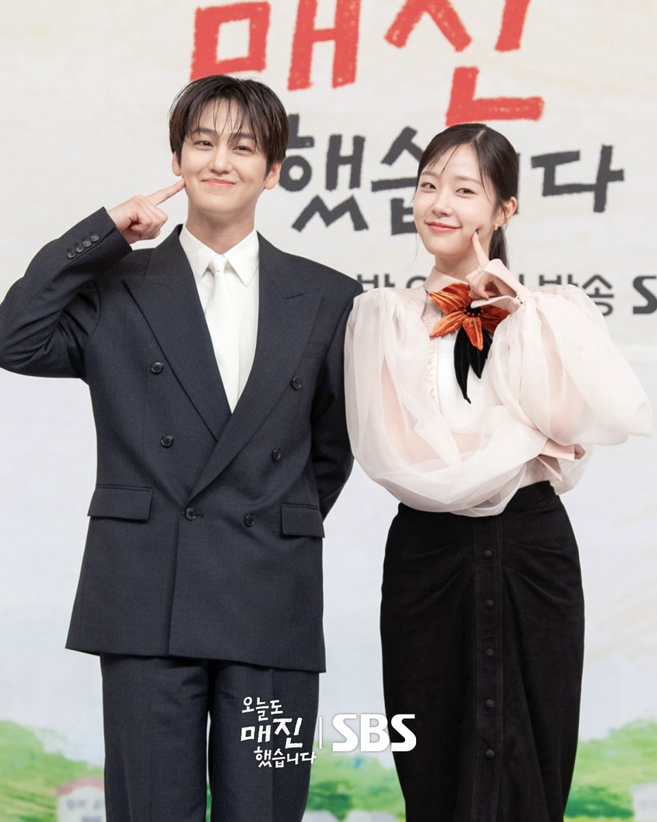 SBSNOW's tweet photo. 채원빈X김범 비주얼 케미 완전 울랄라🤗💓
'오늘도 매진했습니다' 제작발표회 투 샷📷

SBS 새 수목드라마 <오늘도 매진했습니다>
☞ 4월 22일 [수] 밤 9시 첫 방송

#SBS새수목드라마 #오늘도매진했습니다
#SoldOutonYou
#안효섭 #채원빈 https://t.co/NzyHHSiMSg