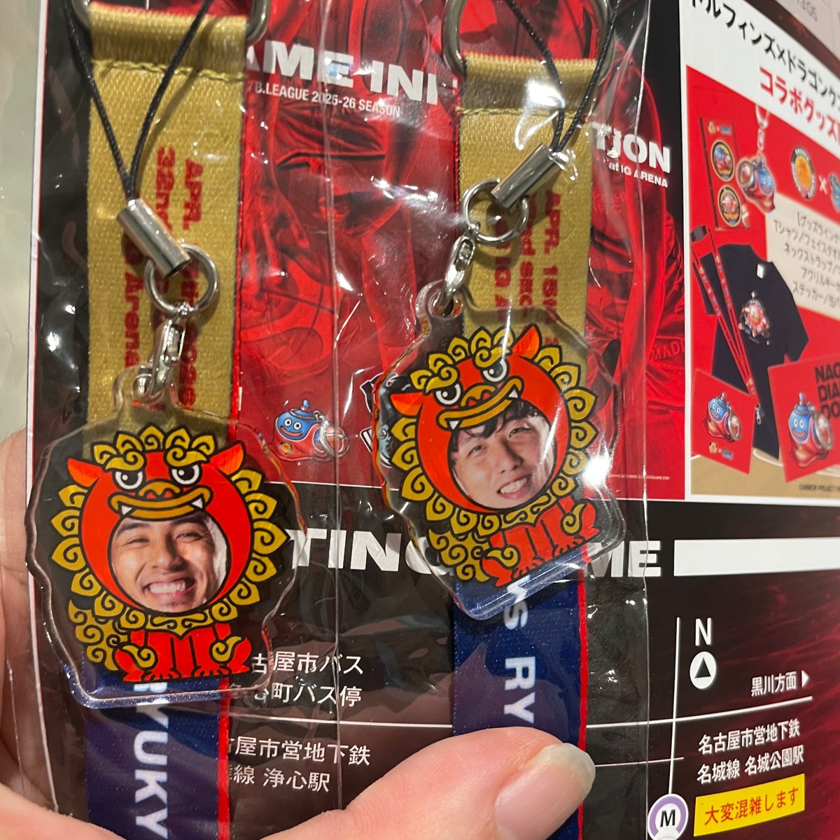 さばお tweet media