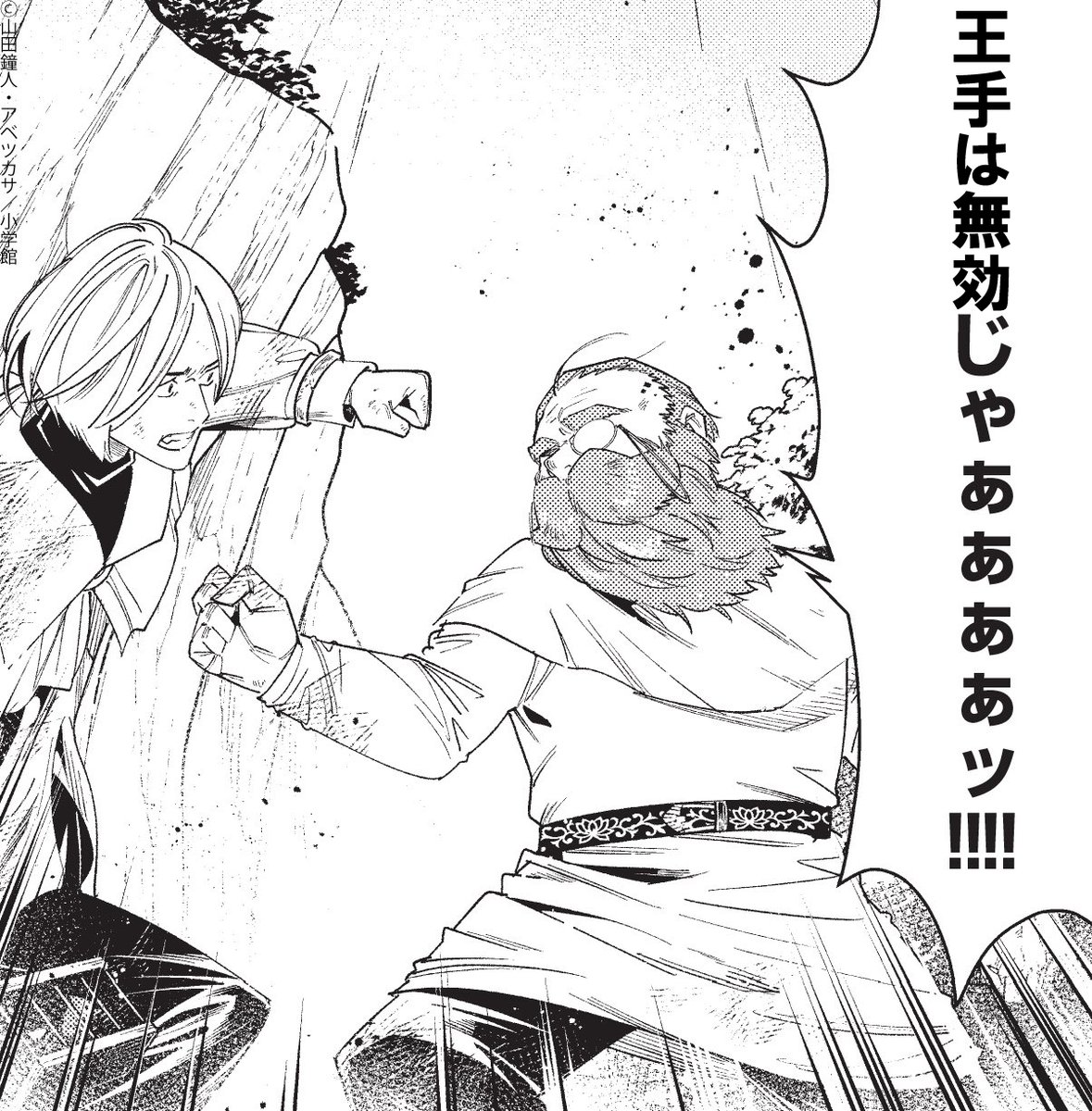 5月リグヒ 加速スキルまとめ
cf843521.cloudfree.jp/202605LOH.html

#お好きな王手無効画像をどうぞ