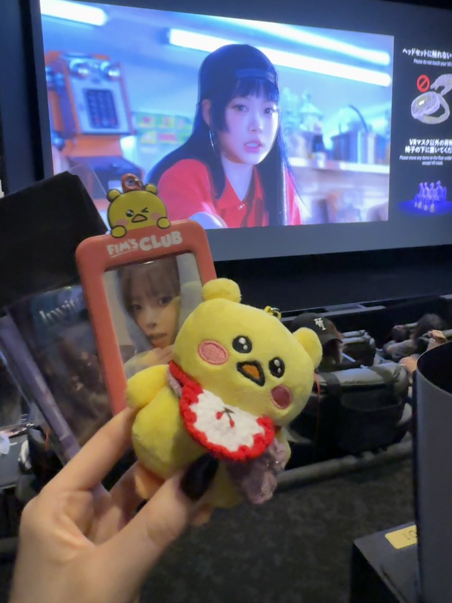 ルセラVR楽しかった〜！🥰

アイメイクしっかり見れちゃうくらい近すぎ！可愛すぎ！！！
最後のMCのあと大好きな曲きてめちゃくちゃ嬉しかった🫶🏻

#LE_SSERAFIM_VRコンサート
#LE_SSERAFIM_INVITATION 
#ルセラの世界に飛び込め