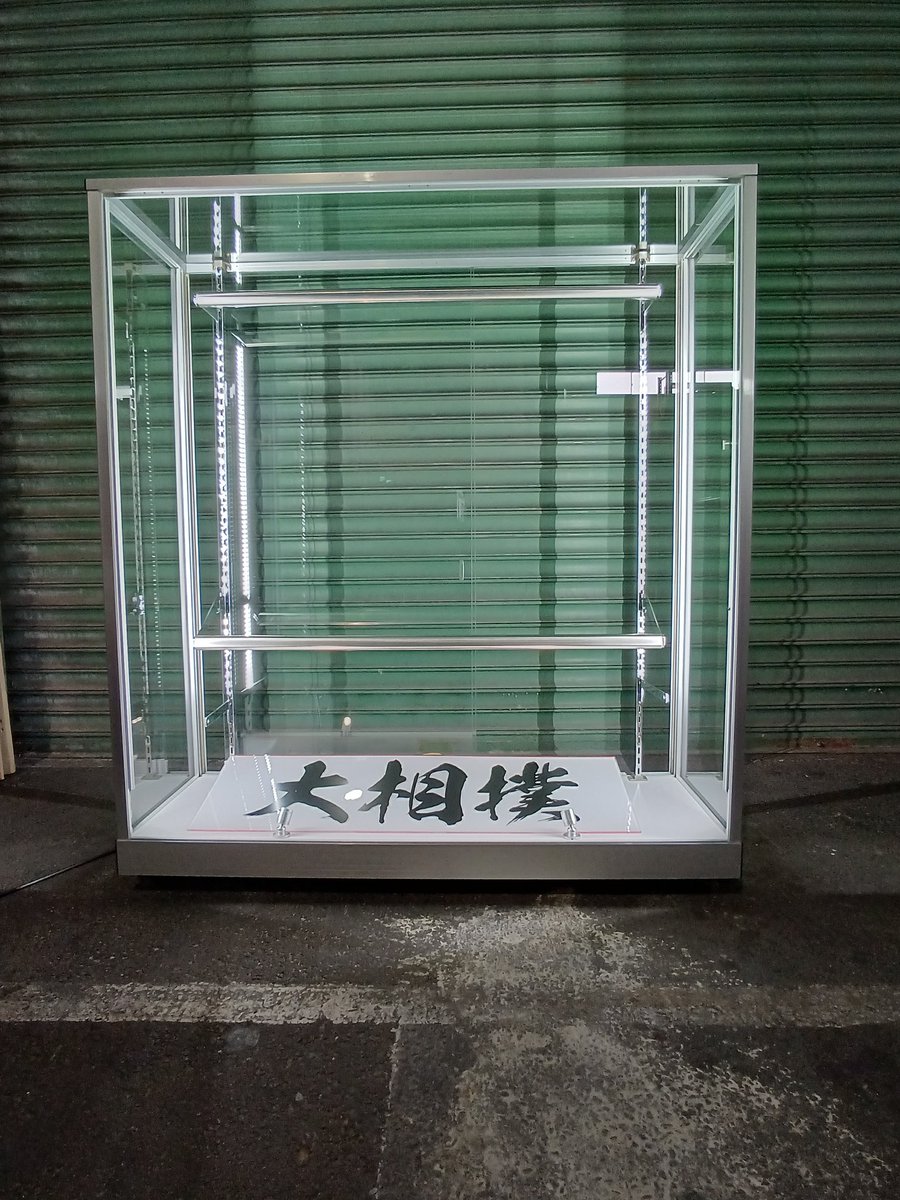 株式会社ステップ｜ショーケースレンタルや宝飾展会場設営など、東京