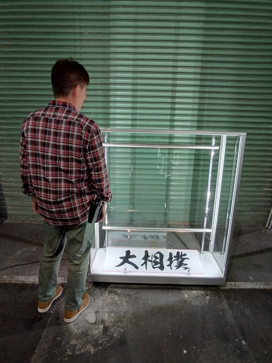 株式会社ステップ｜ショーケースレンタルや宝飾展会場設営など、東京