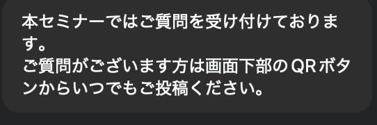 島袋孝一 « しまこ 𝕏 » tweet media