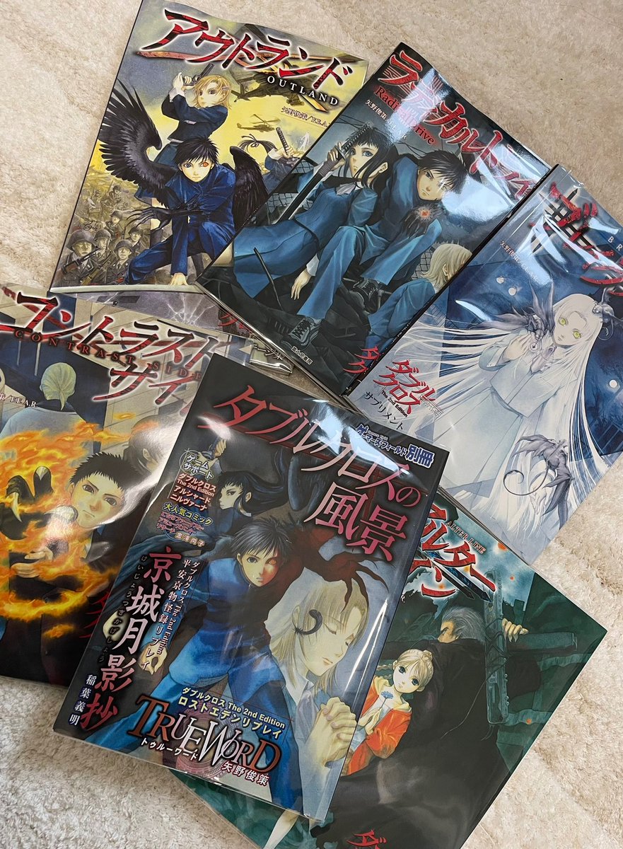 RISA(7版) tweet media