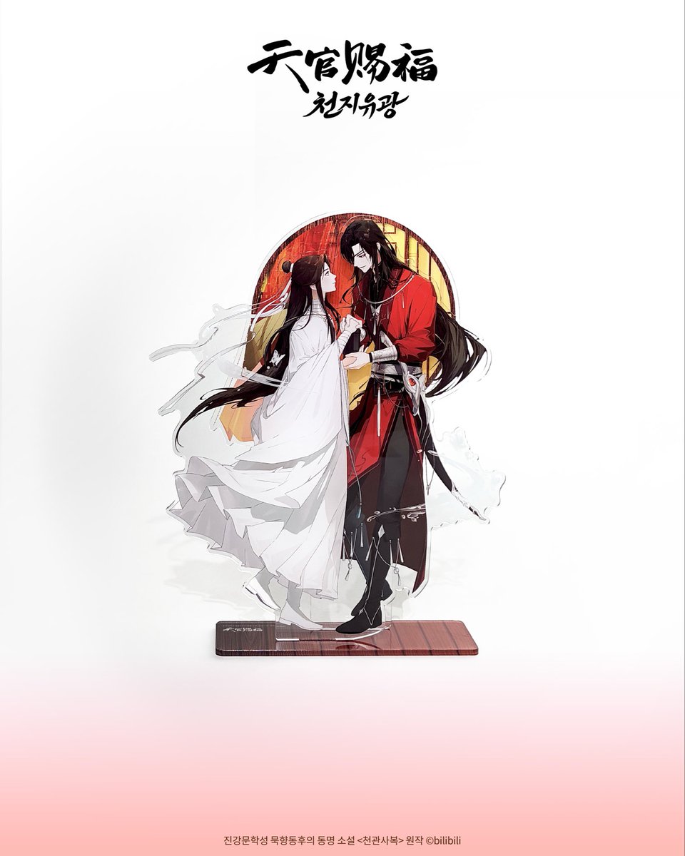 TGCF_EX_KR's tweet photo. https://t.co/gtyzVJWxGY