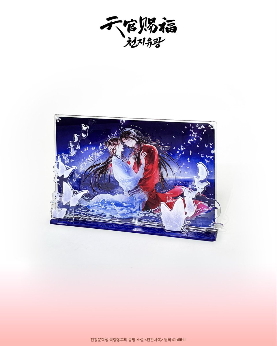 TGCF_EX_KR's tweet photo. https://t.co/gtyzVJWxGY