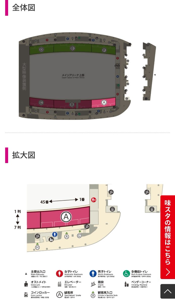 とまぴぃの葉っぱ@繁忙期DEATH tweet media