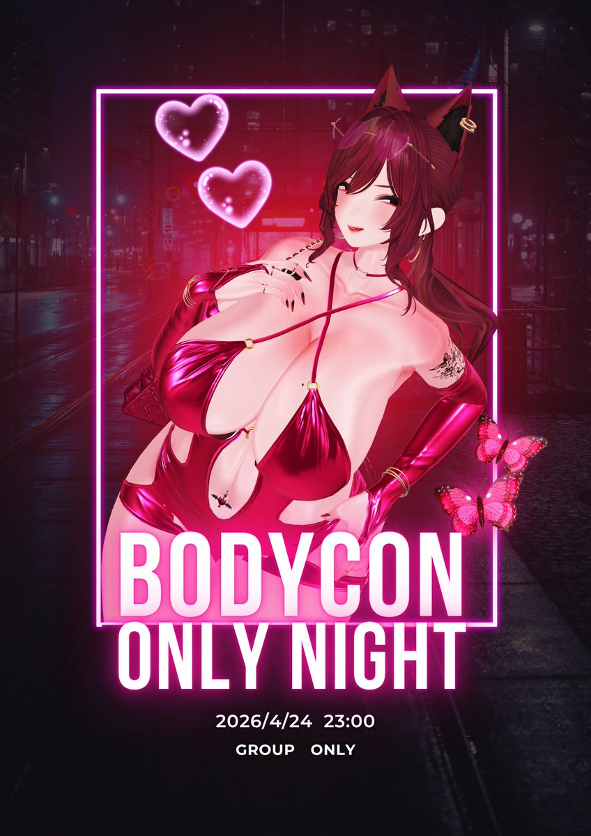 でんちゃん tweet media