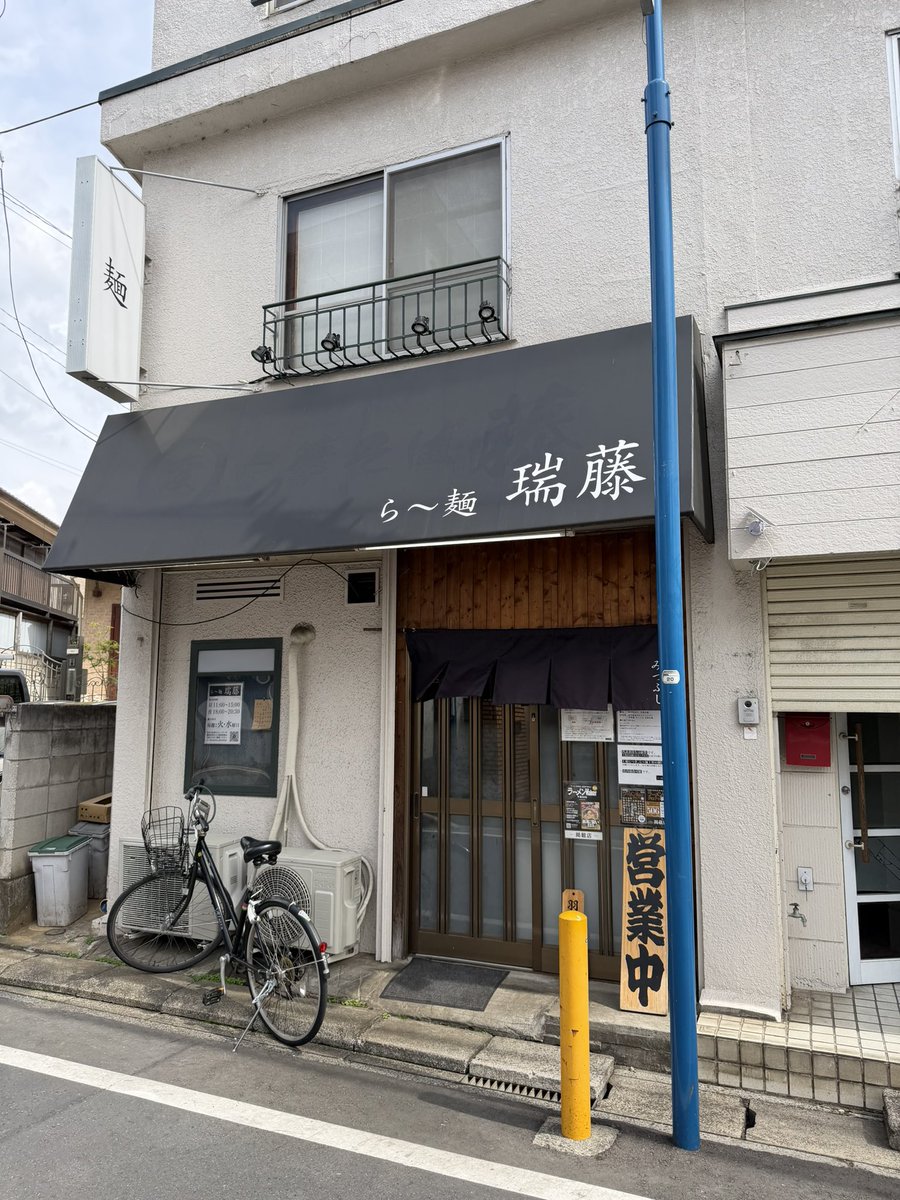 しゃけ🍓 tweet media