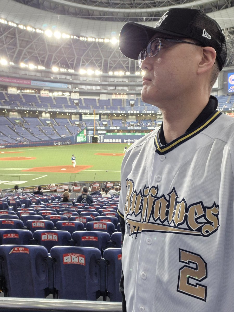 thx6076's tweet photo. 埼玉西武ライオンズ戦京セラドーム大阪18:00
チーム対戦成績 3勝1敗0分
15試合 8勝7敗0分　勝率 .545
リーグ順位 3位
現地観戦 3試合 2勝1敗0分　勝率.667 
先発
エスピノーザ 🆚 髙橋光成
（2勝0敗）        （1勝1敗）
防御率 0.56              0.00　 
さぁ今日もエスピノーザに勝利を！ https://t.co/B3Tt0LzOJu