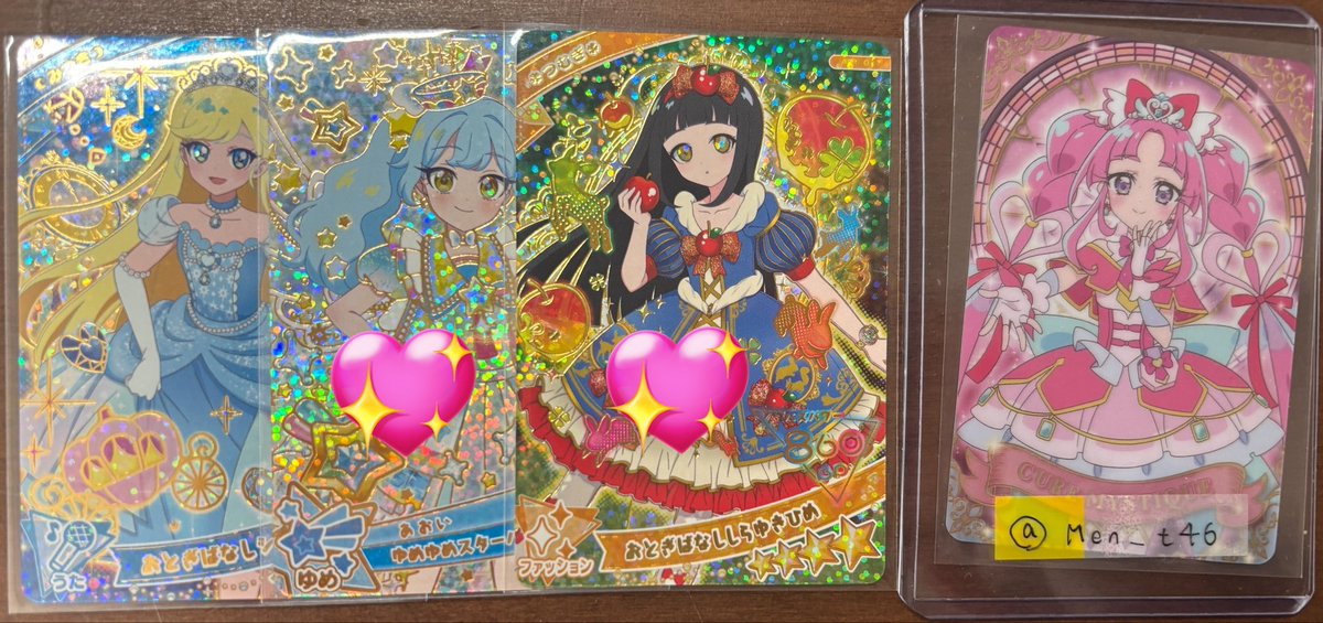 ぷもちゃ tweet media