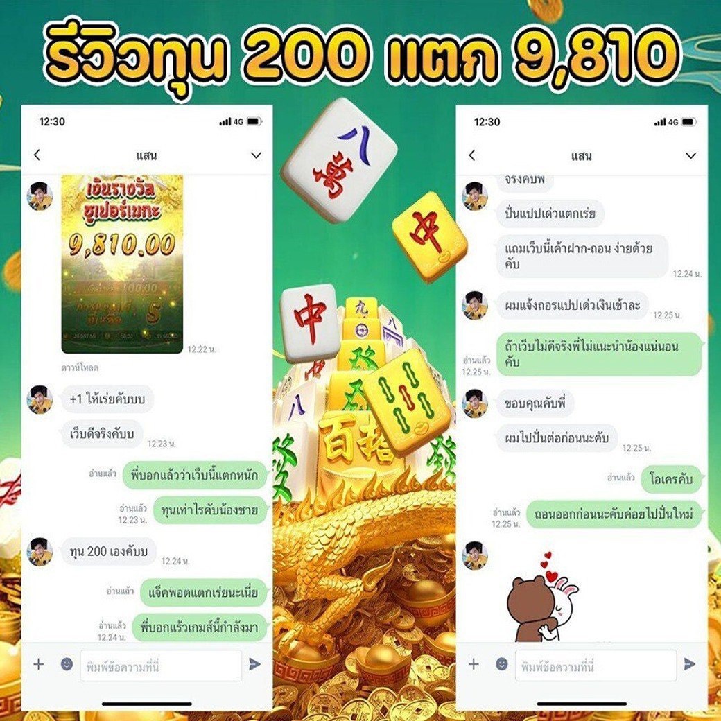 🇹 🇮 🇸 🇭 🇪 🇪 tweet media