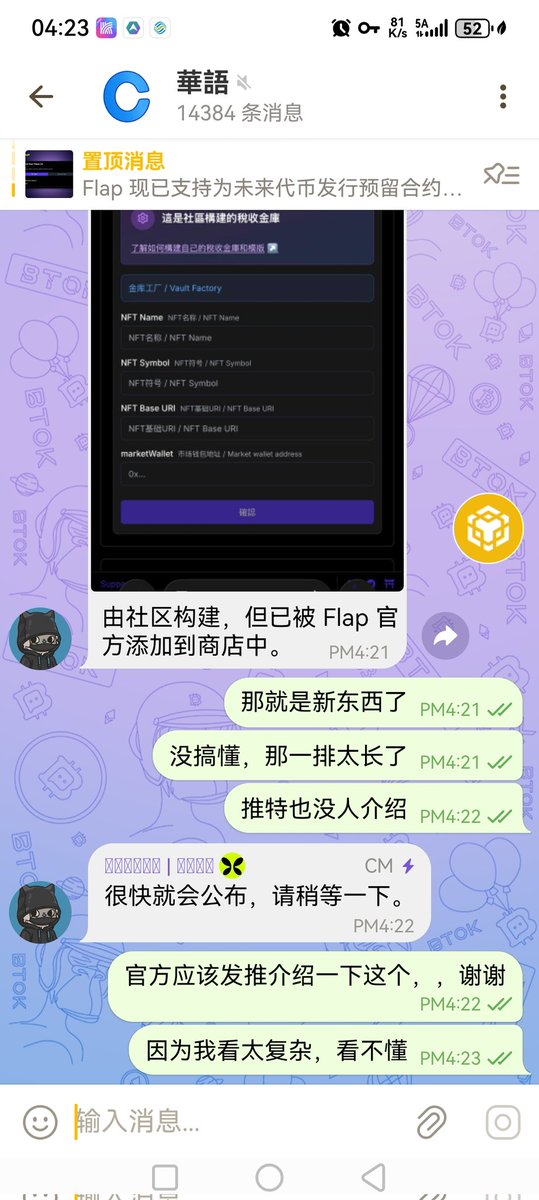 稳稳的开始 tweet media