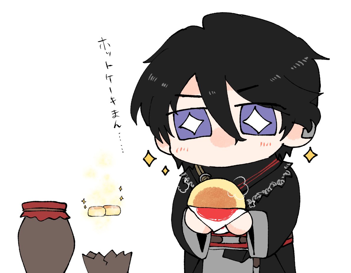 拠点のツボのこと、コンビニのレジ横だと思ってる