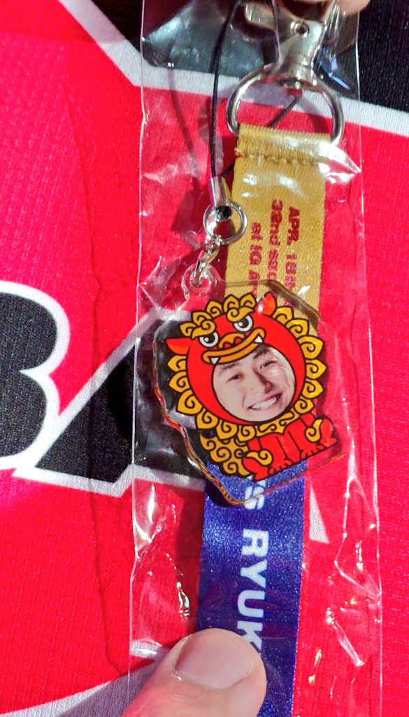 天野雪輝 tweet media