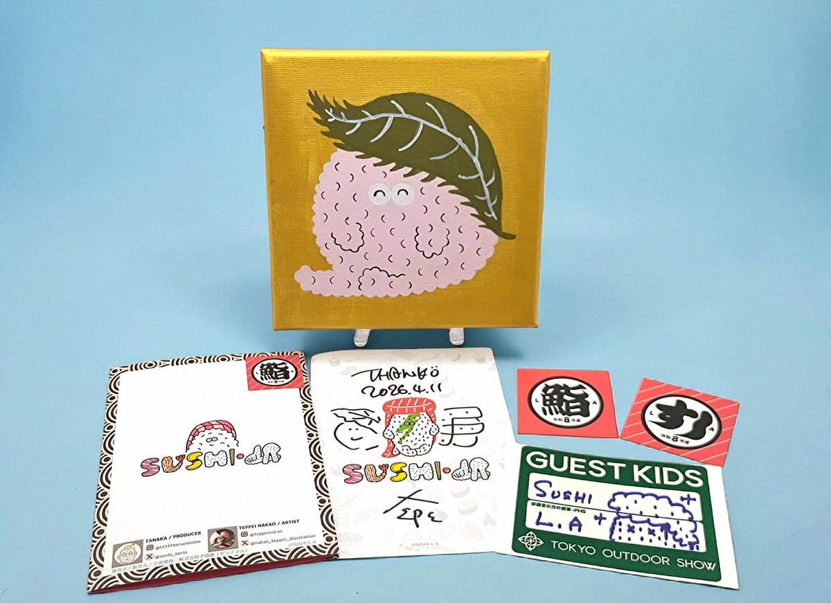 あんずわたあめ tweet media