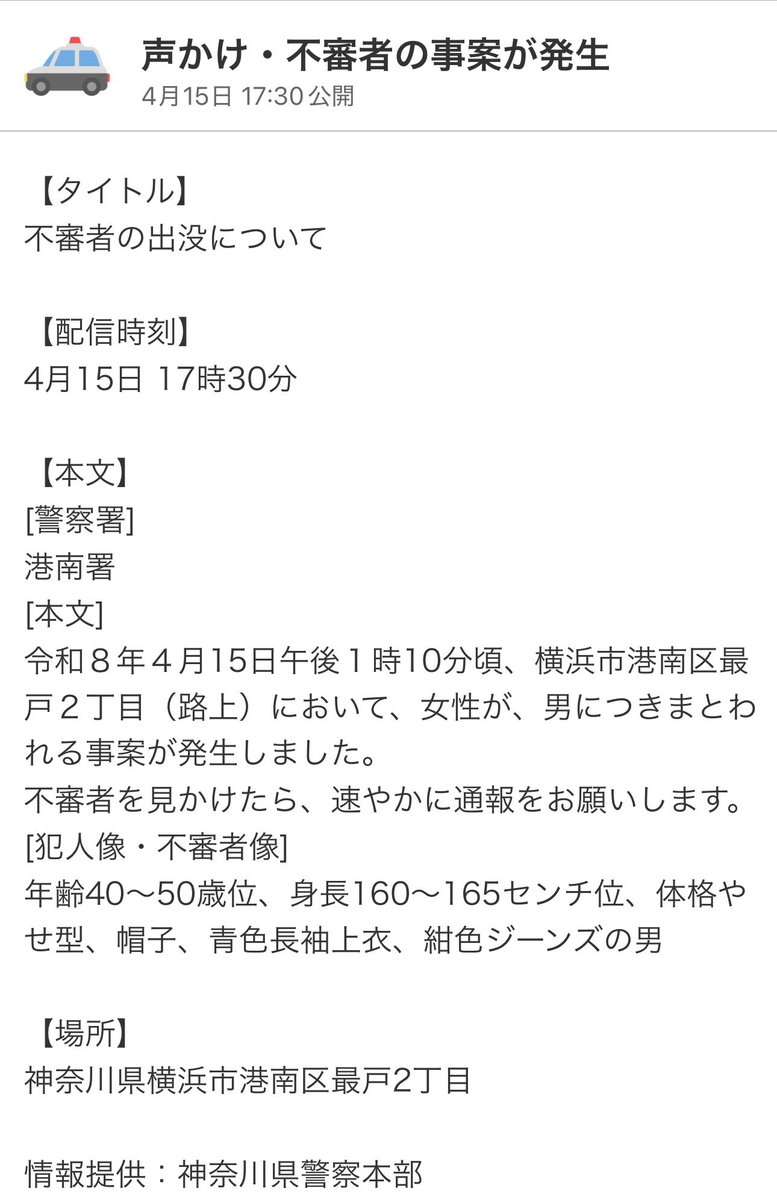 𝓀 ℯ𝒾 𝓊𝒷ℯ𝓇 tweet media