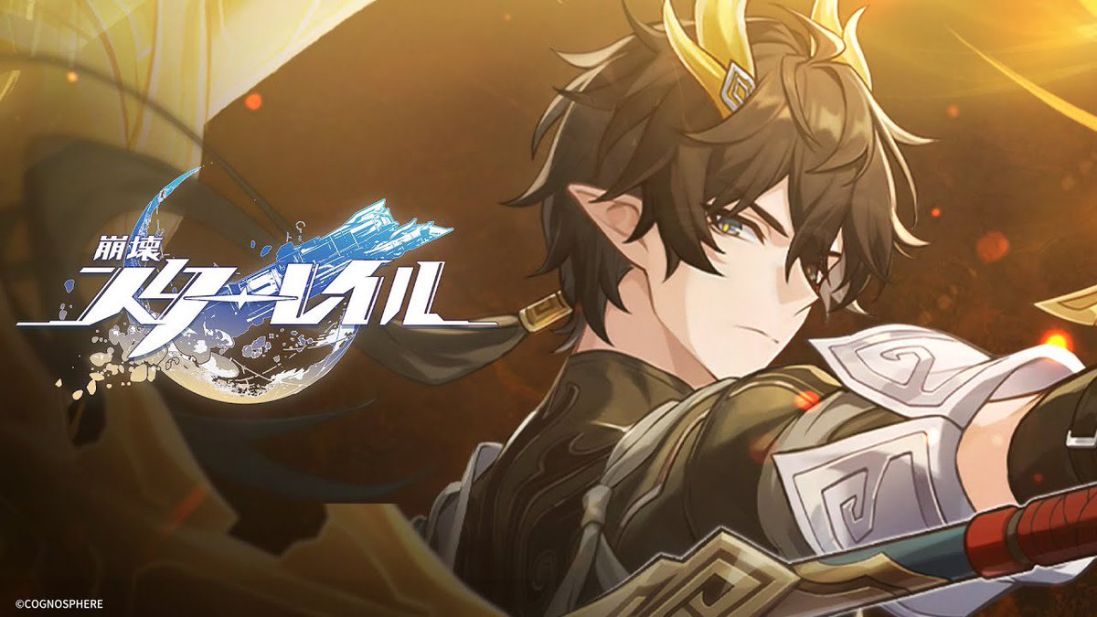 樹齢二千年 tweet media