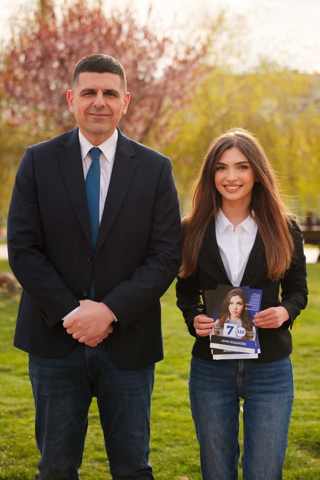 Брофесор Георги Лещарски tweet media