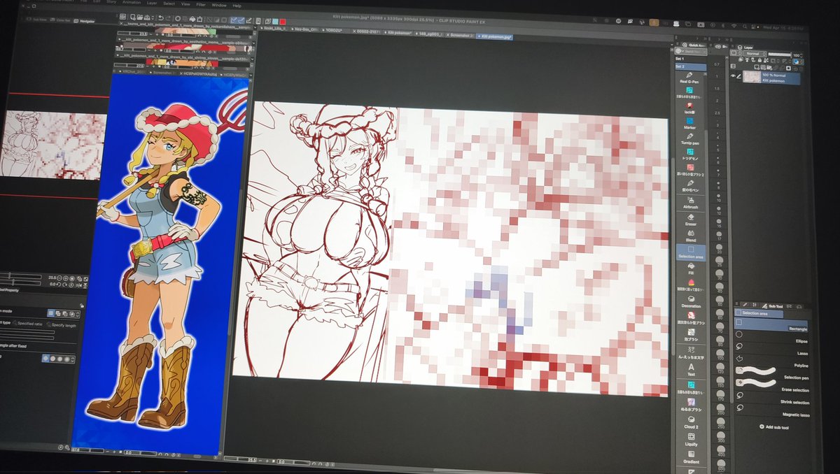 NEZ-BOX🟥🟦🟨(Accepting commission) tweet media