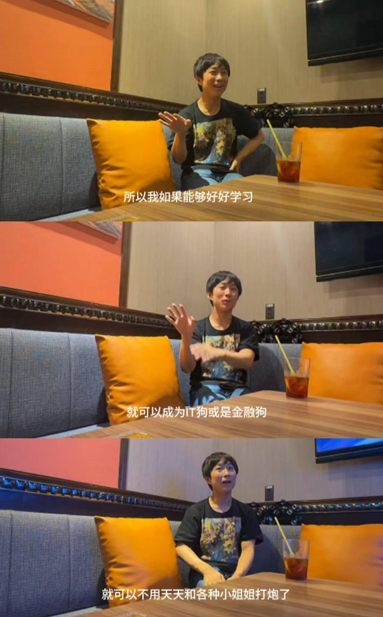 阿晨Achen tweet media