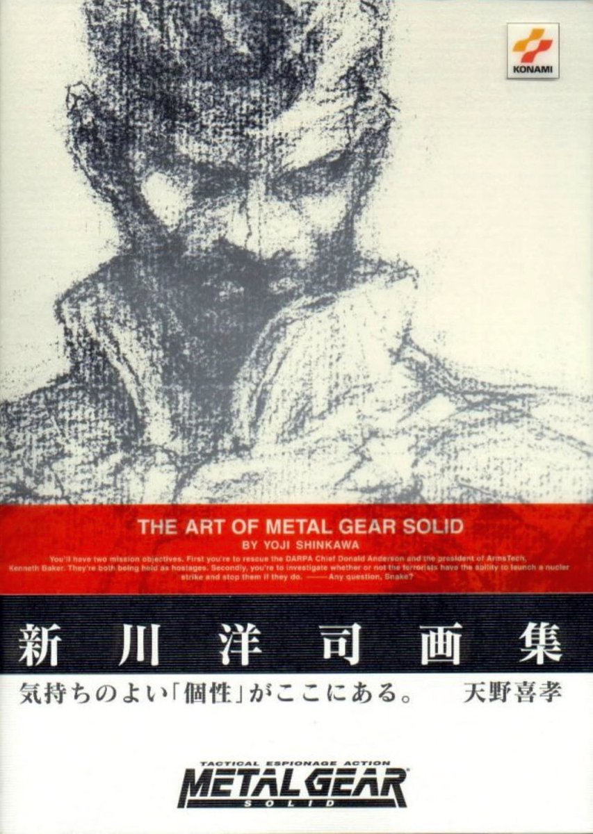 Cool Box Art tweet media