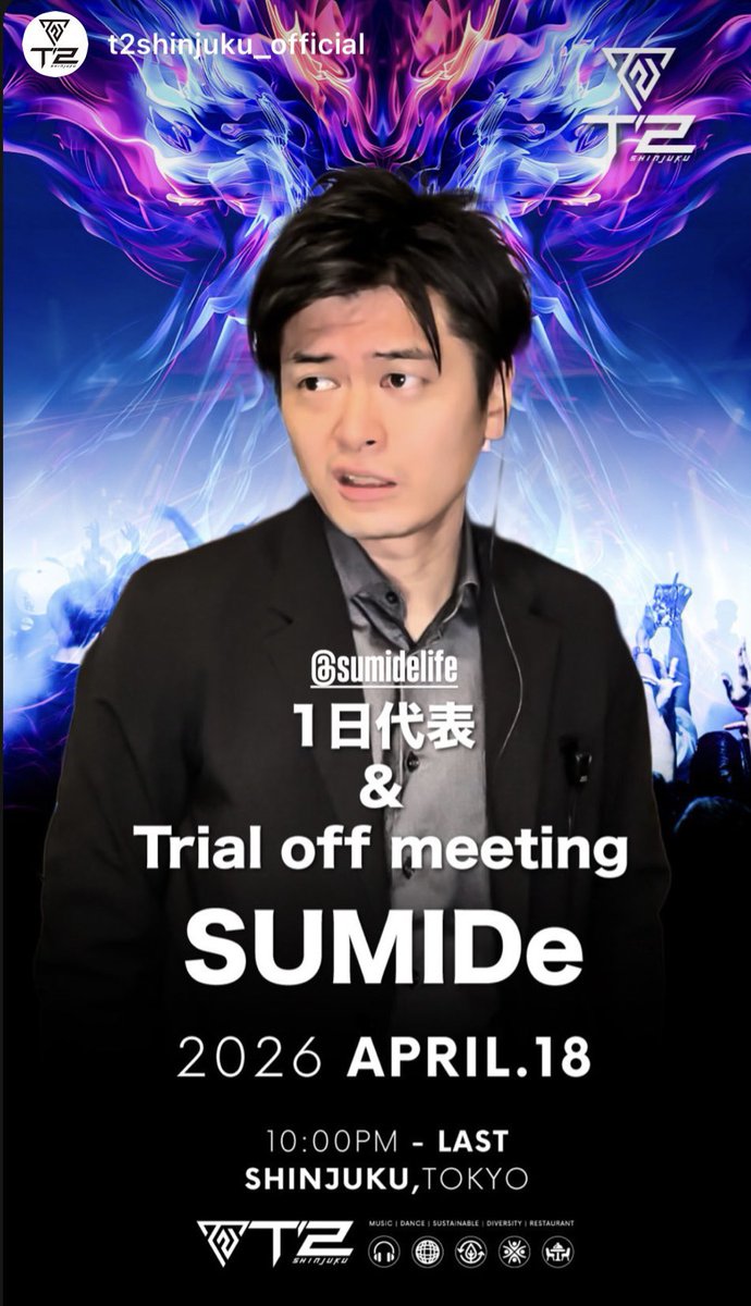 へなぎ tweet media