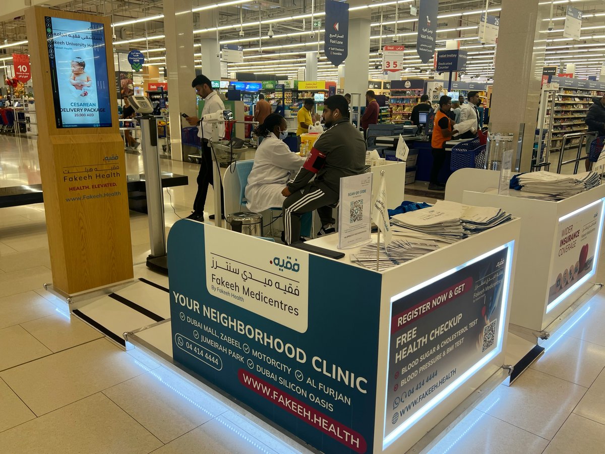 Fakeeh Health tweet media