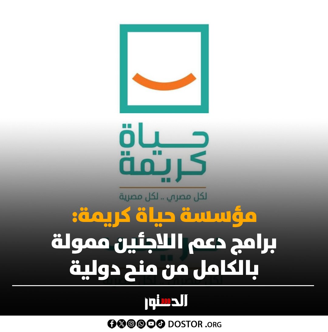 ⁦⁦⁦Tarek 🇪🇬⁦⁦⁦ tweet media