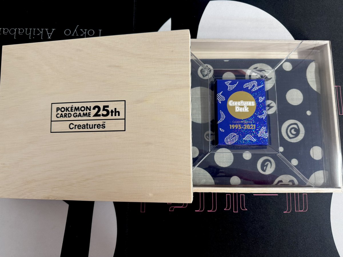 TorecaBall's tweet photo. 🌟販売情報🌟

ポケモンカードクリーチャーズ25th

クリエイター配布品　PSA鑑定済　木箱付

PSA9、PSA10

全集セット

✨35,800,000円✨

気になる方いらっしゃいましたらスタッフまでお声がけください🙇‍♀️

#秋葉原
#トレカ
#トレカボール
#クリーチャーズデッキ https://t.co/1l1xa3Nh2N