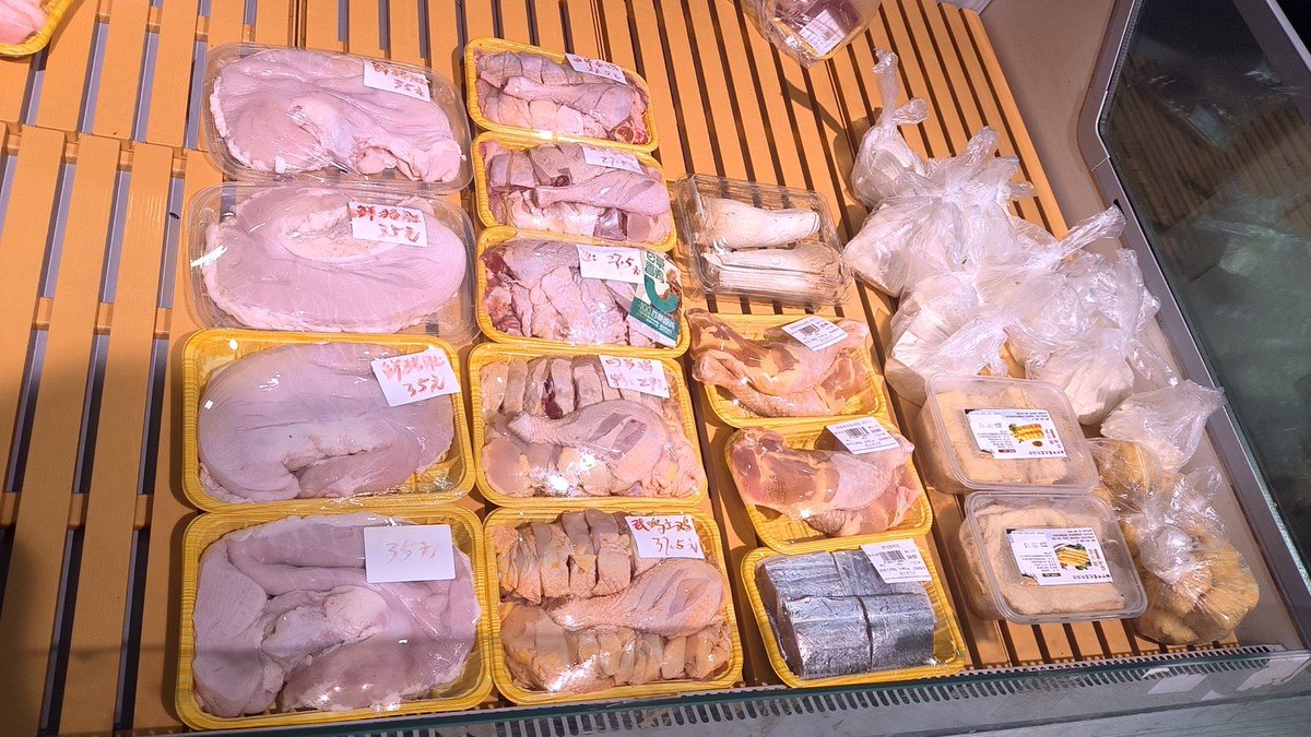 Karma le chien tweet media