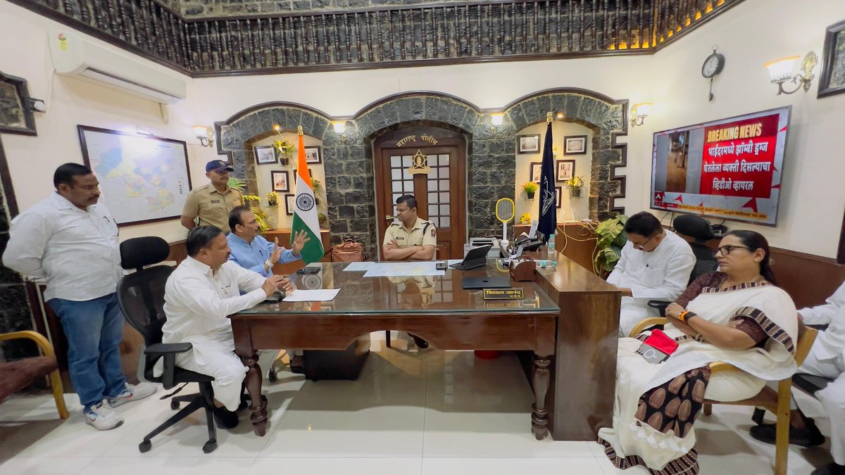 Adv. Yashomati Thakur tweet media