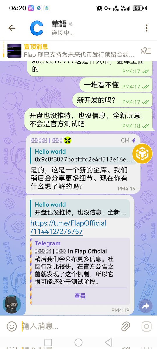 稳稳的开始 tweet media