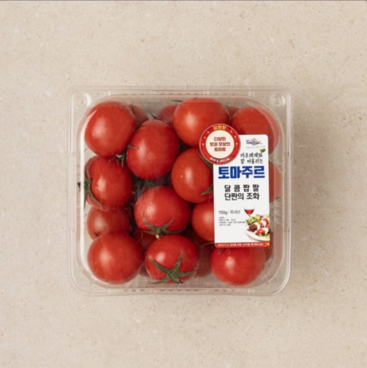 뚀마와 쭈루