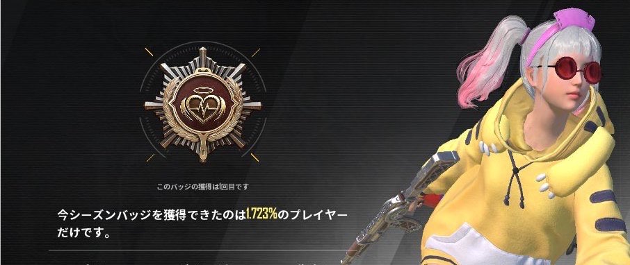 ☀️あきんちょ🌙 tweet media