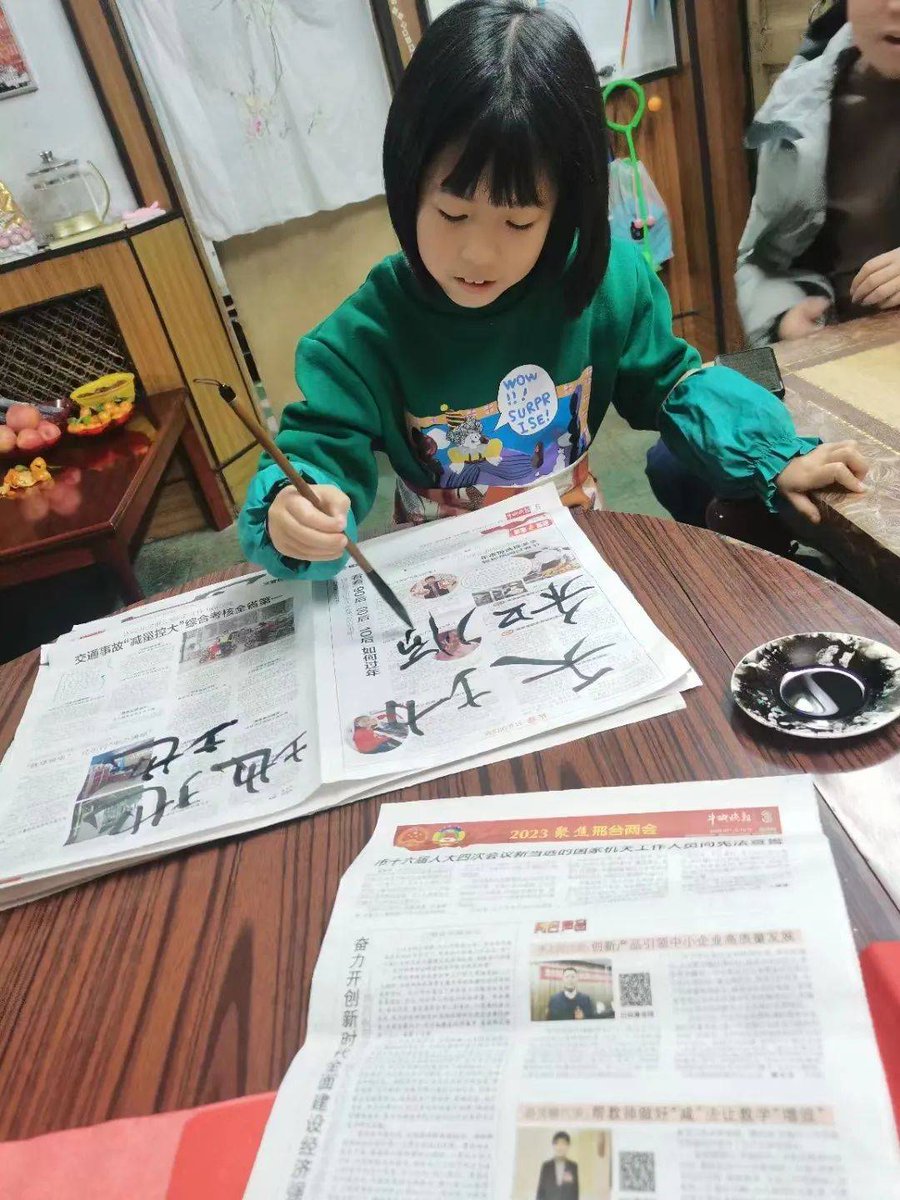 Erik Ashton tweet media