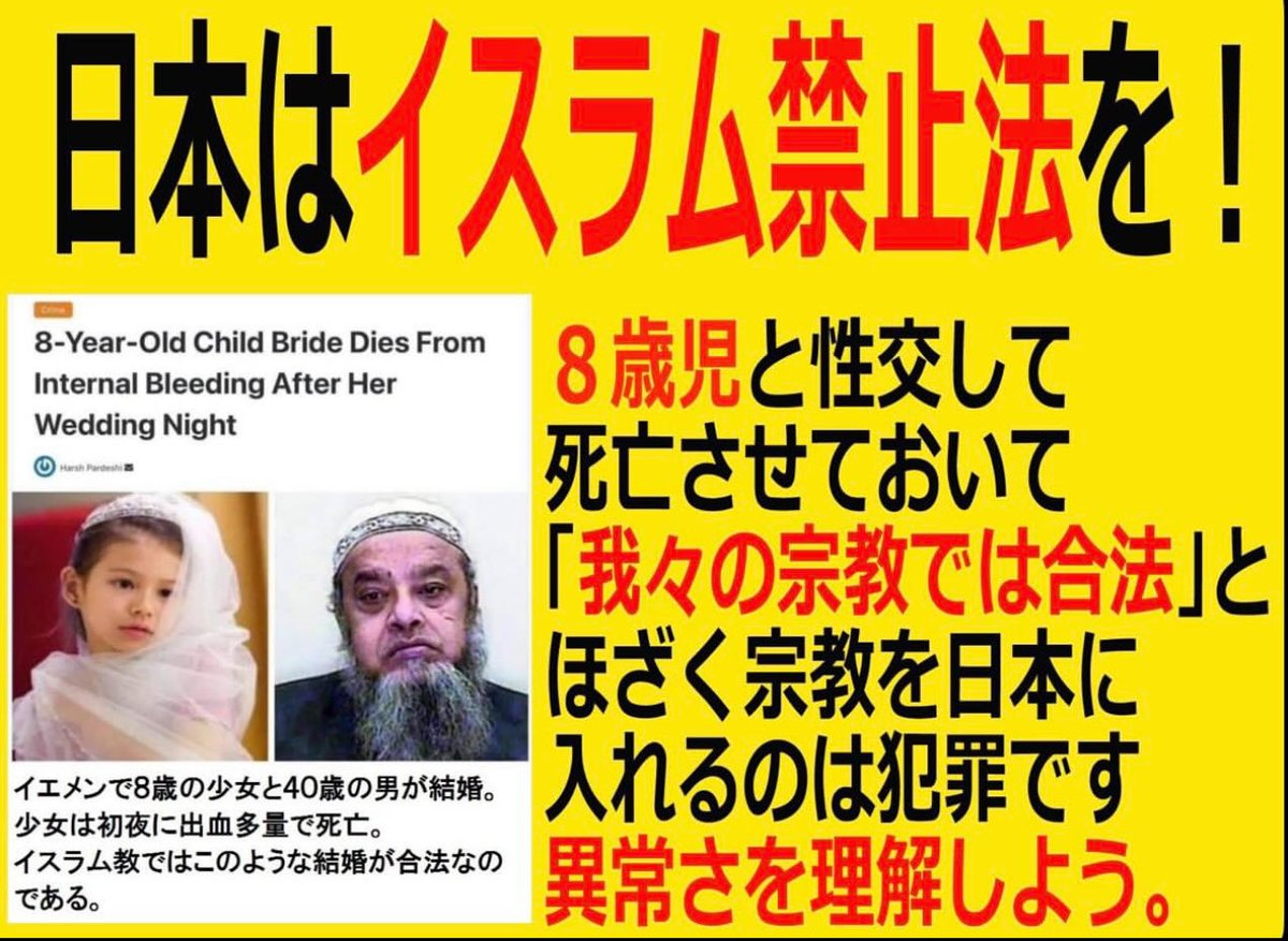 ポッピンココ tweet media